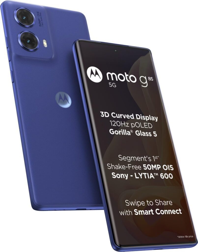 Motorola Moto G85 5G